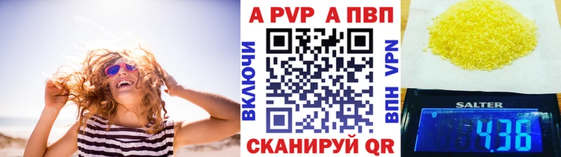 Купить наркотики Лангепас Кодеин  КОКАИН  Меф  Конопля  ГАШИШ 