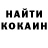 Экстази круглые Gabriel Candiotto