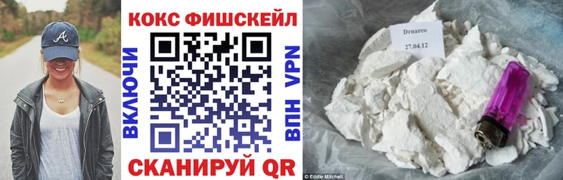 Cocaine 99%  продажа наркотиков  mega ССЫЛКА  Лангепас 