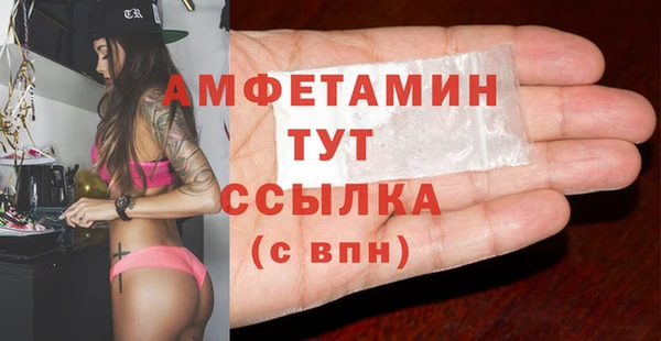 наркотики Аркадак
