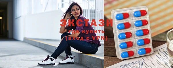 наркотики Аркадак
