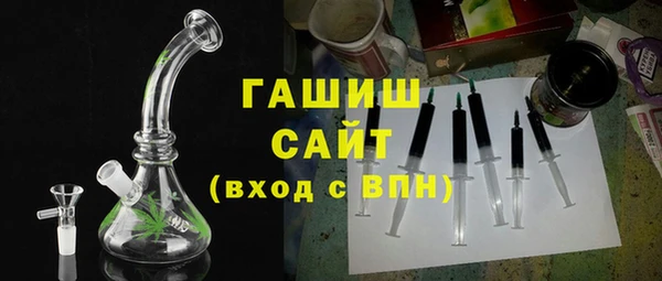 наркотики Аркадак