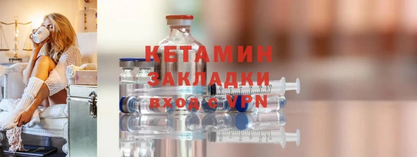 наркотики Аркадак