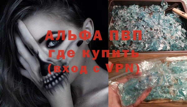 наркотики Аркадак