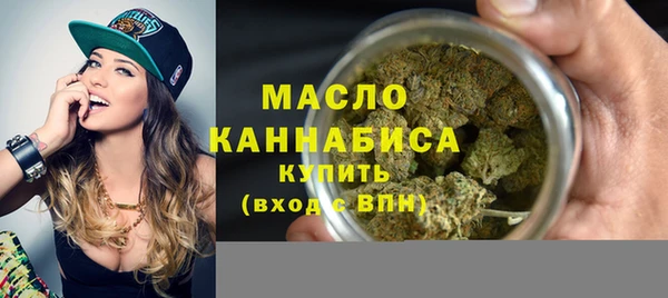 меф VHQ Армянск