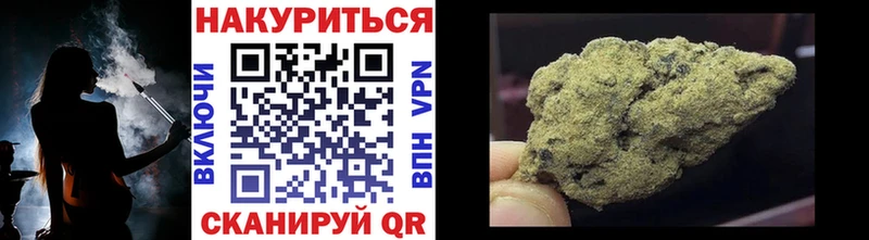 hydra как войти  как найти закладки  Лангепас  МАРИХУАНА AK-47 